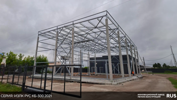 Завершены строительно-монтажные работы на Старом Дмитровском шоссе. Серия: ИЗЛК РУС КБ-300.2021. Размеры: ш 16 х д 30 х в 7,4 м